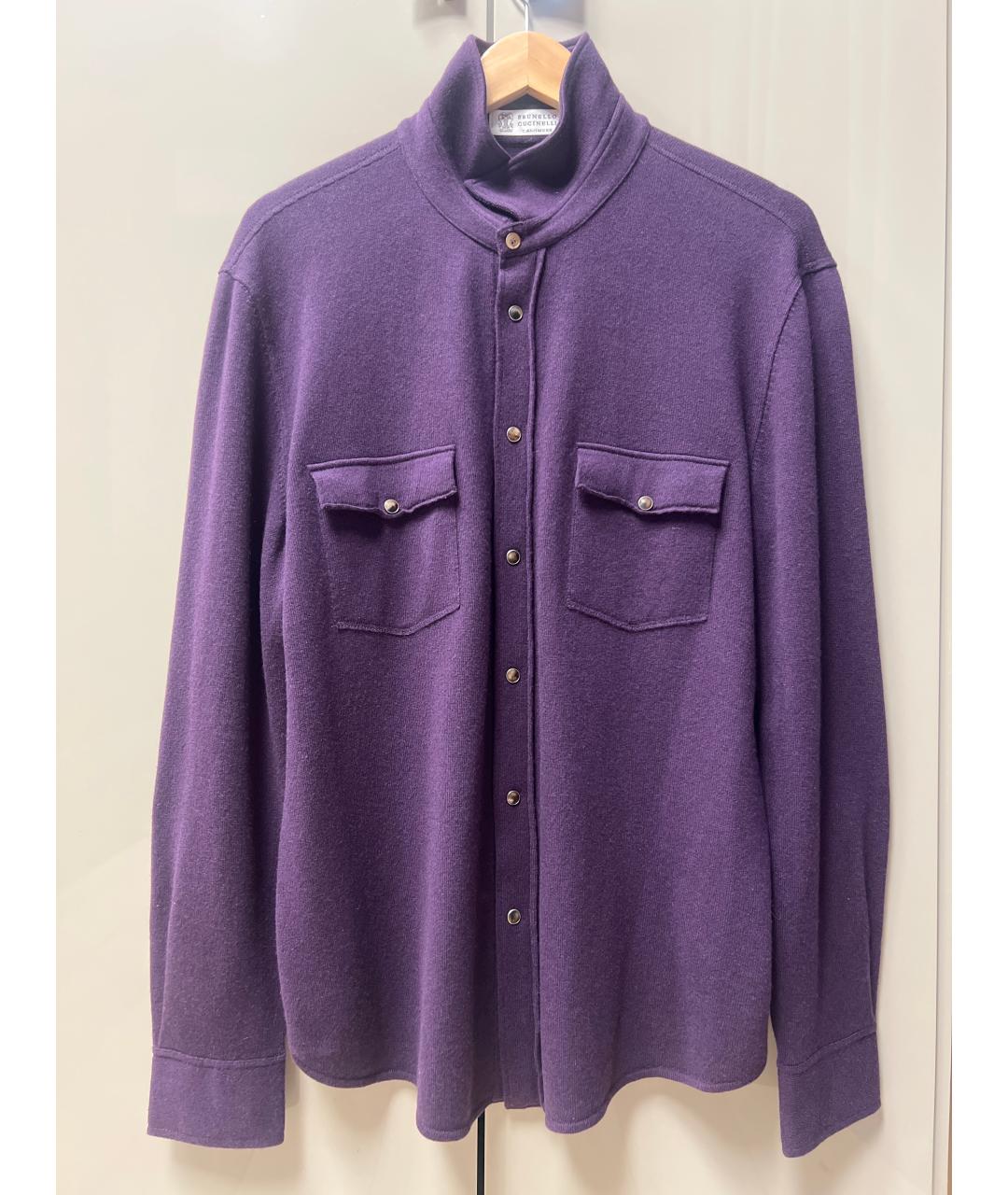 BRUNELLO CUCINELLI Фиолетовый шерстяной кардиган, фото 4