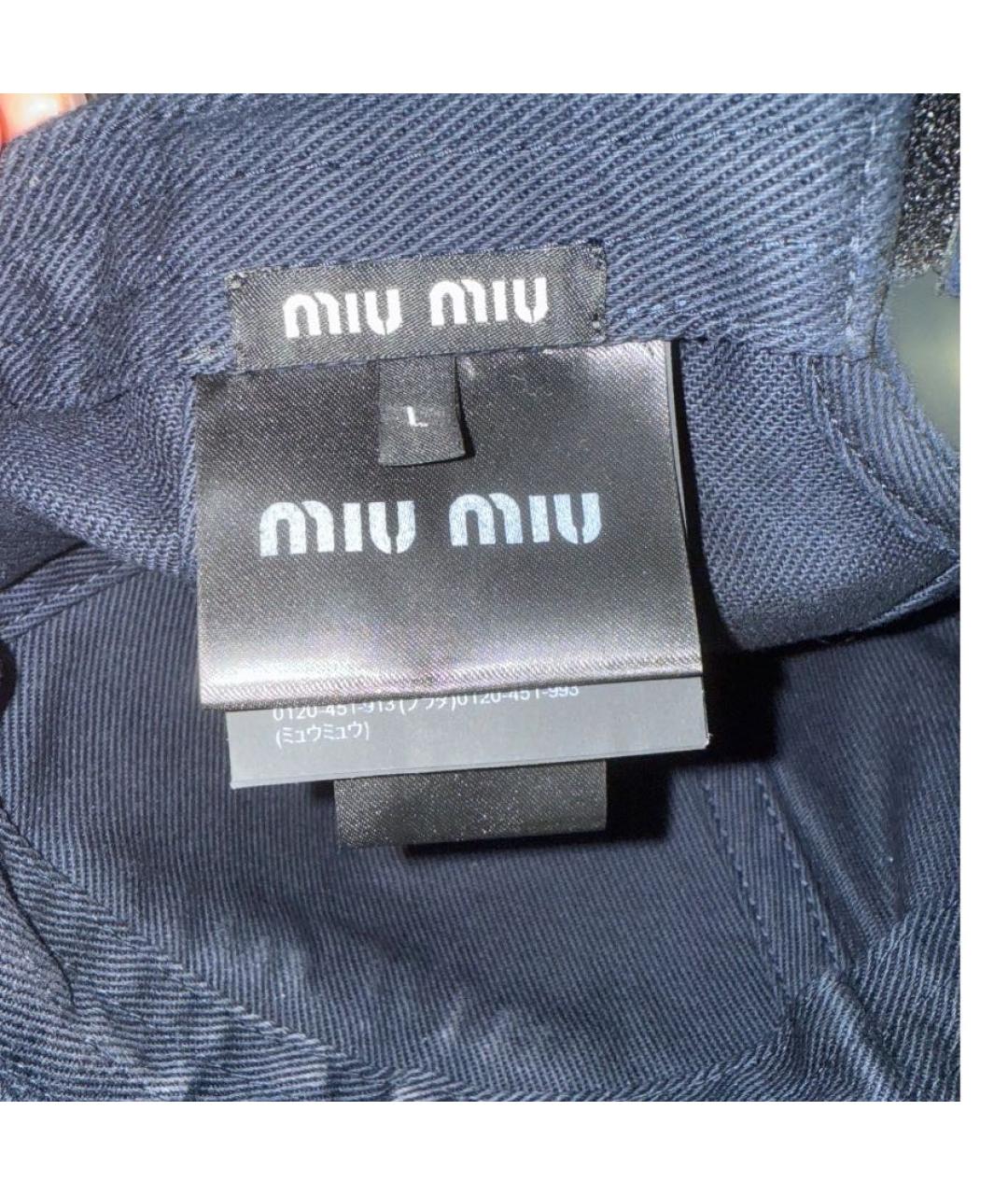 MIU MIU Черная хлопковая кепка, фото 3