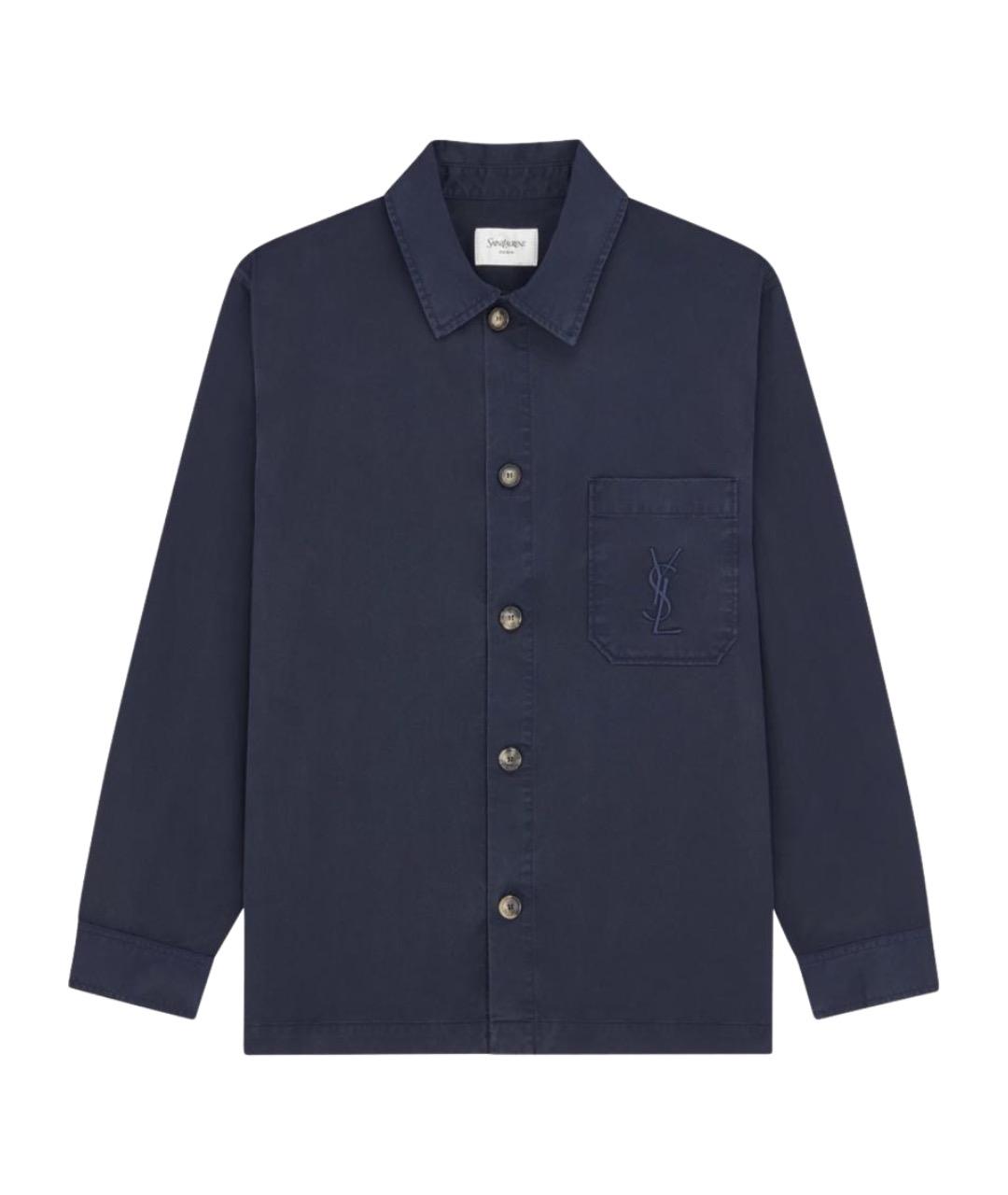 SAINT LAURENT Синяя хлопковая куртка, фото 1