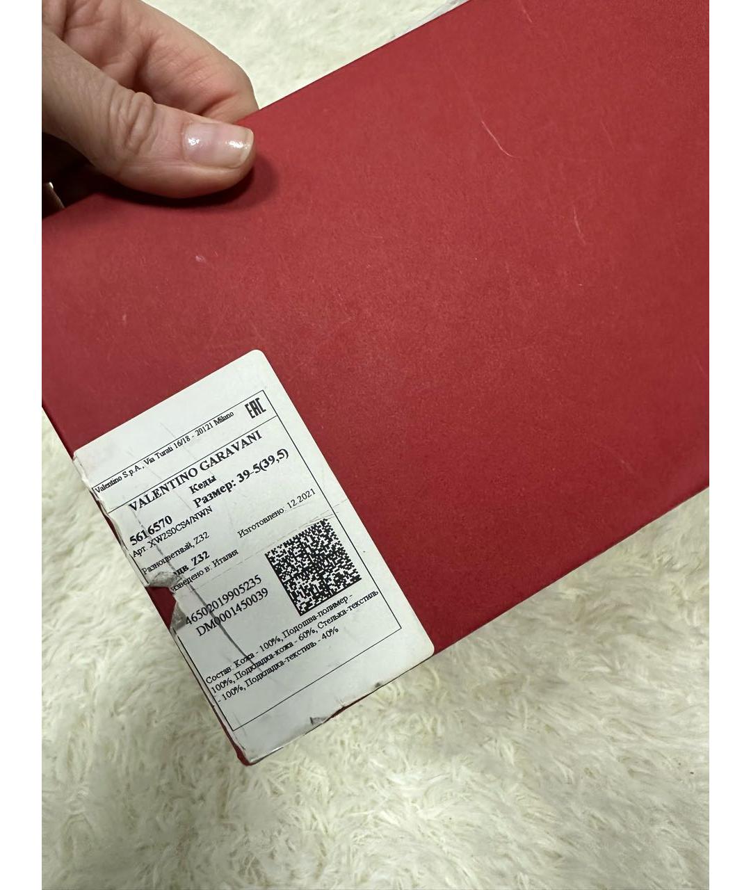 VALENTINO Мульти кожаные кроссовки, фото 6