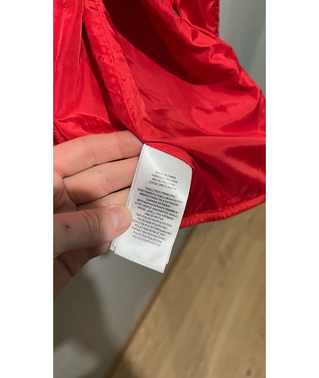 Изображение продукта