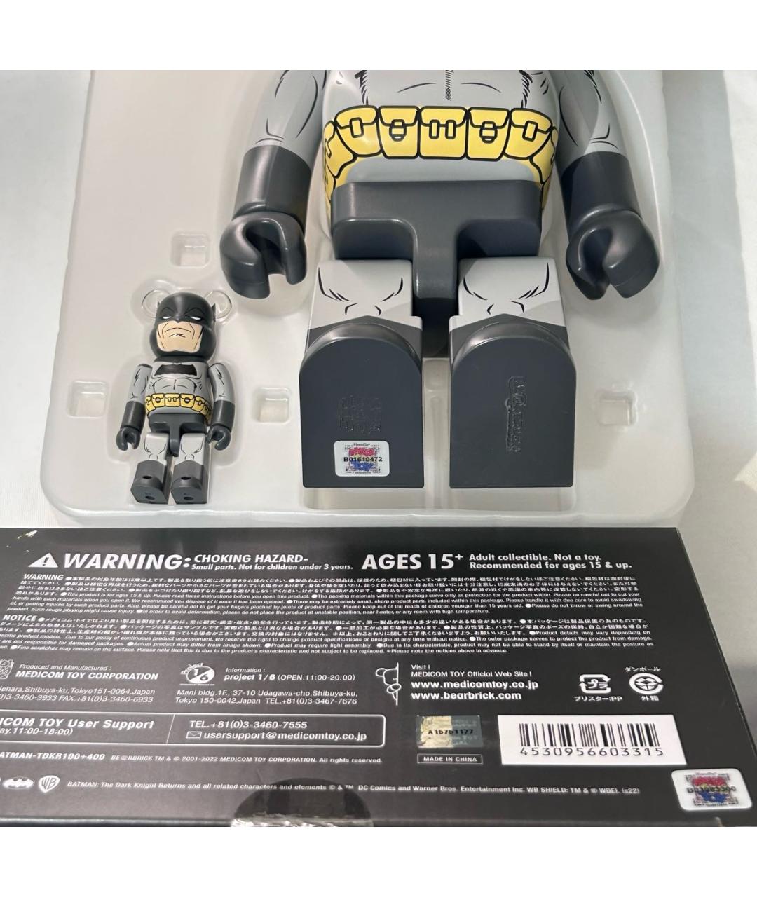 Изображение продукта