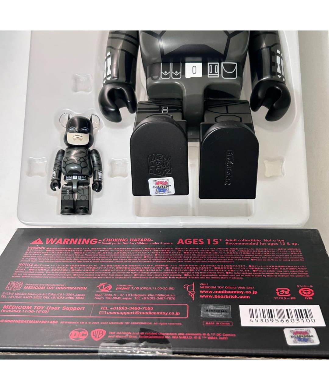 Изображение продукта