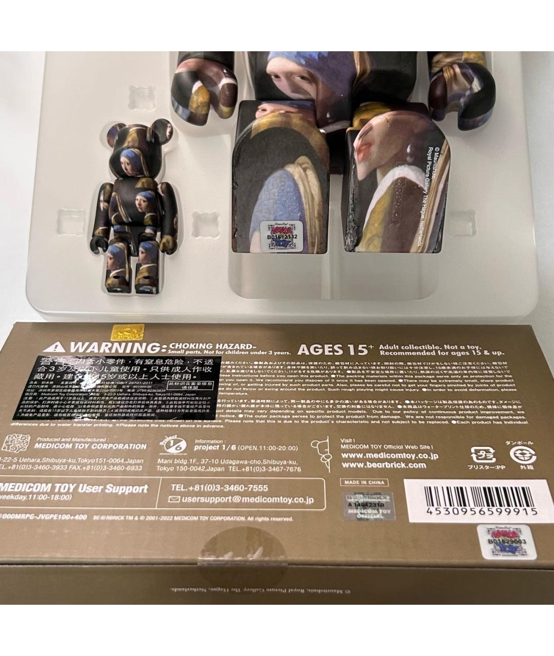 Изображение продукта