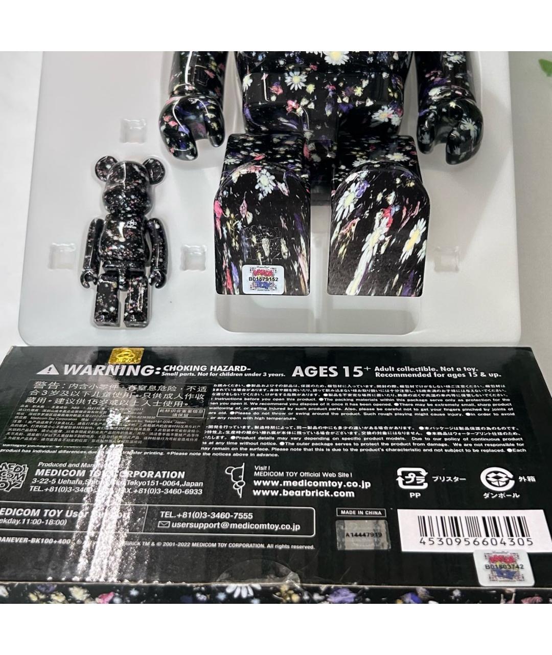 Изображение продукта