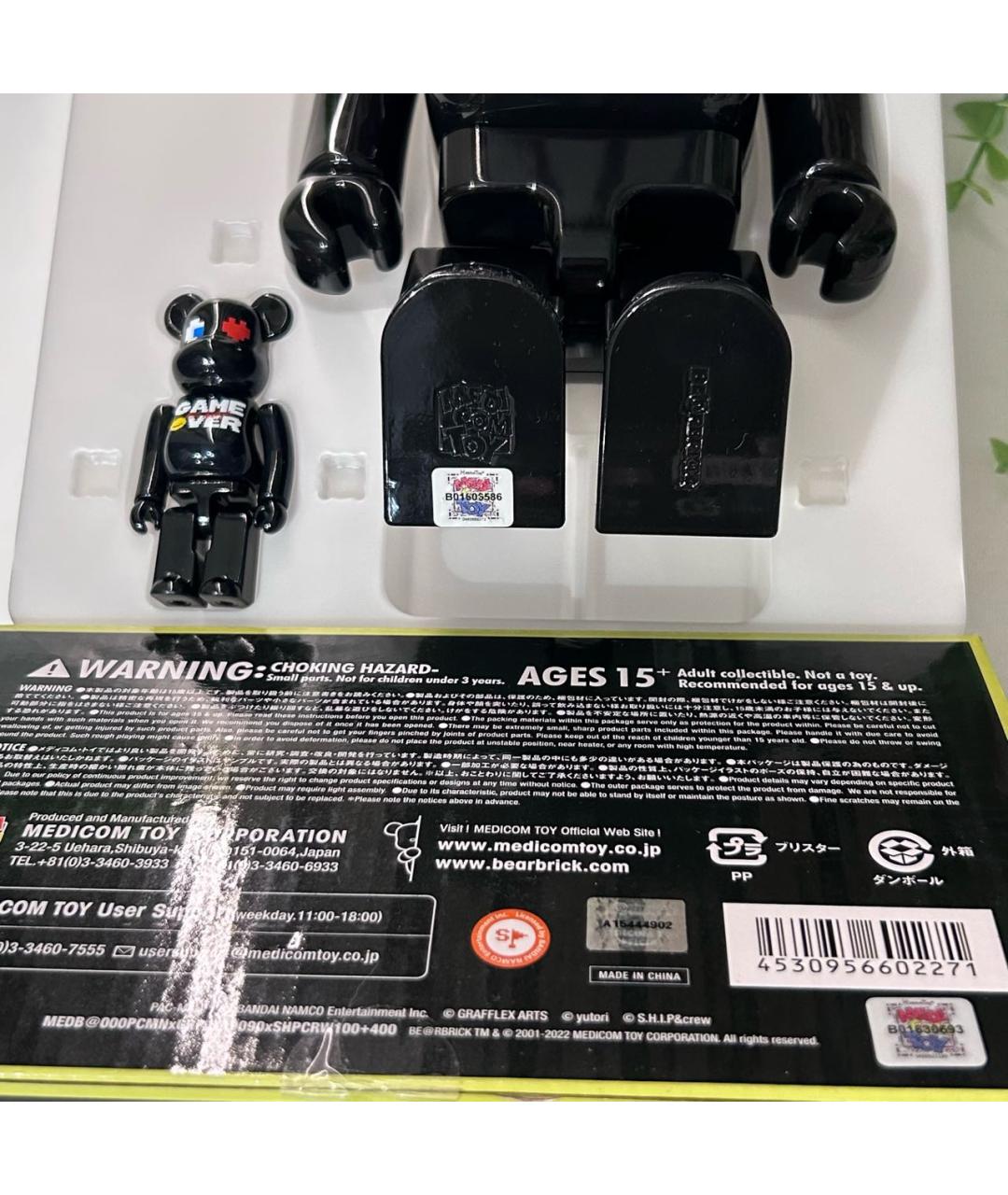 Изображение продукта