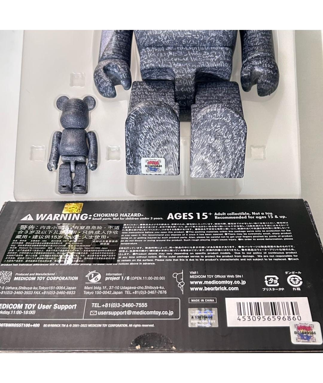 Изображение продукта