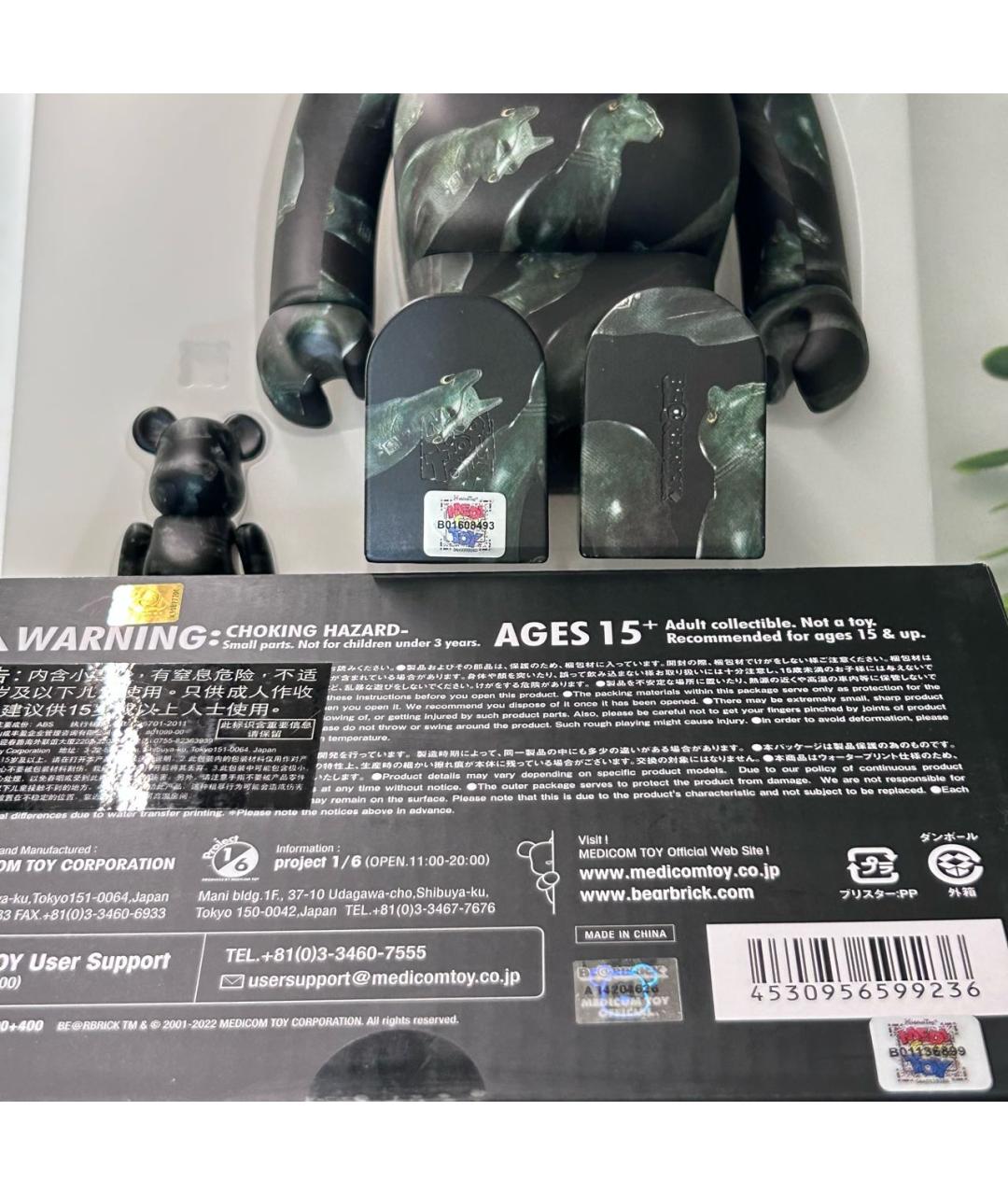 Изображение продукта