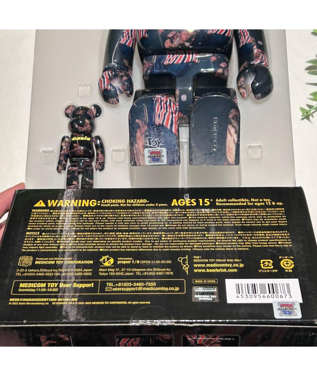 Изображение продукта