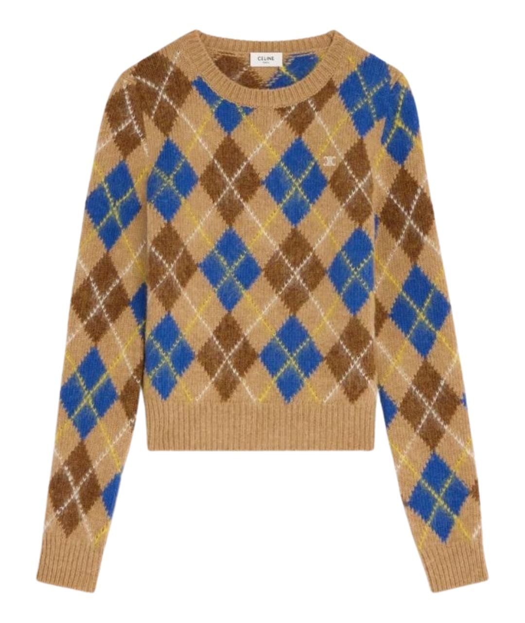 CELINE Мульти шерстяной джемпер / свитер, фото 1