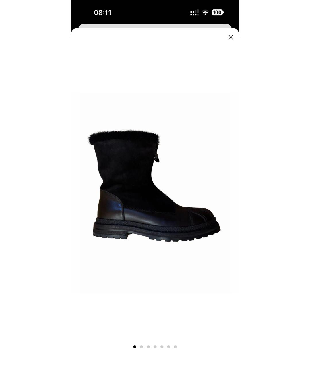 CHANEL Коричневые кожаные полусапоги, фото 7