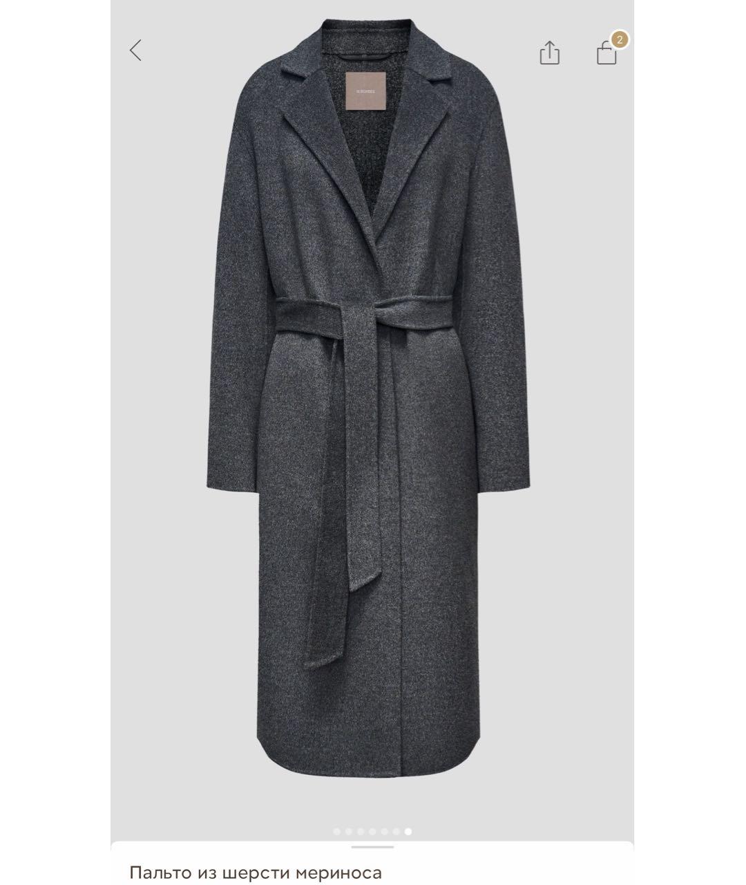 12 STOREEZ Серое шерстяное пальто, фото 7