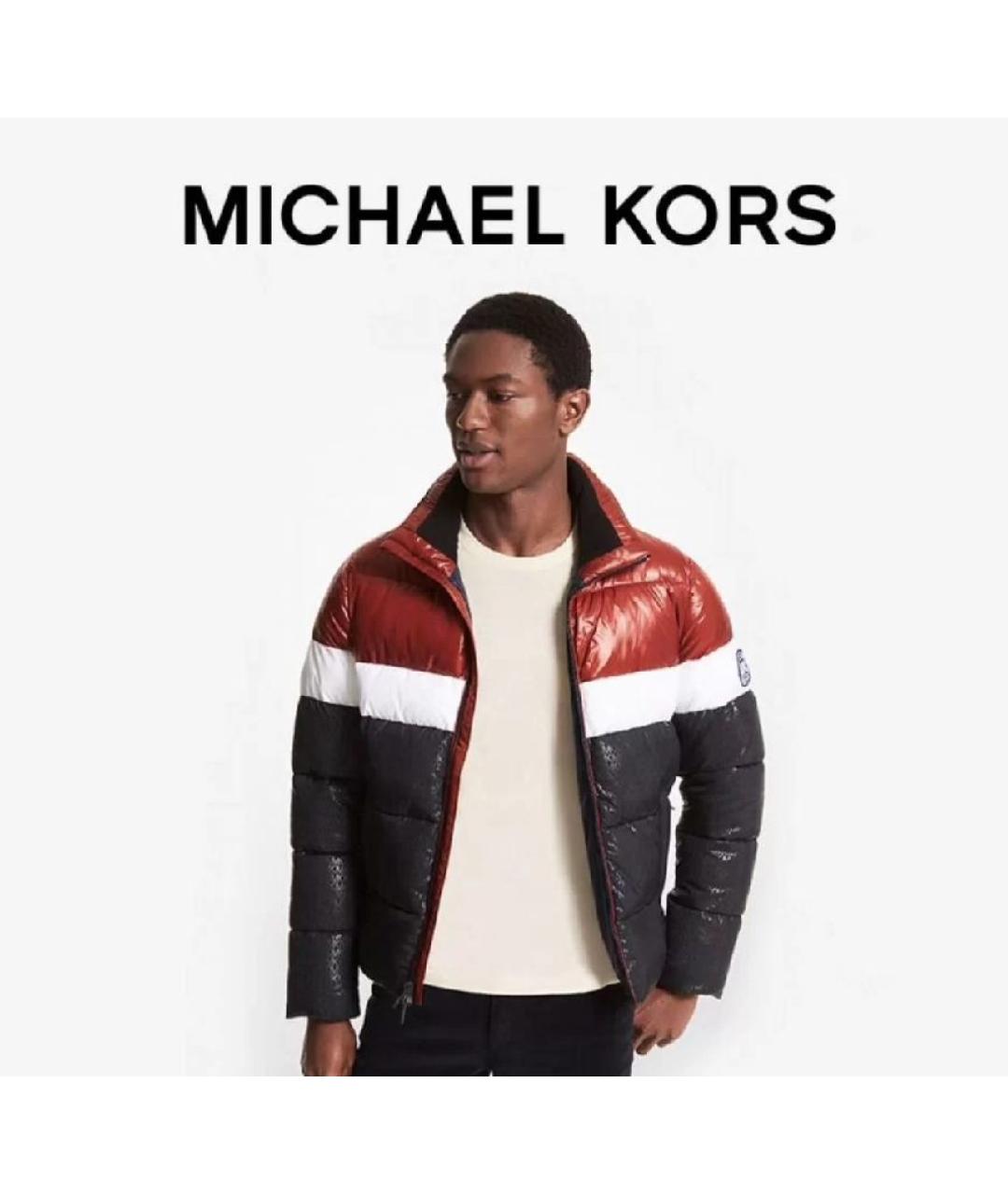 MICHAEL KORS Мульти полиэстеровая куртка, фото 5