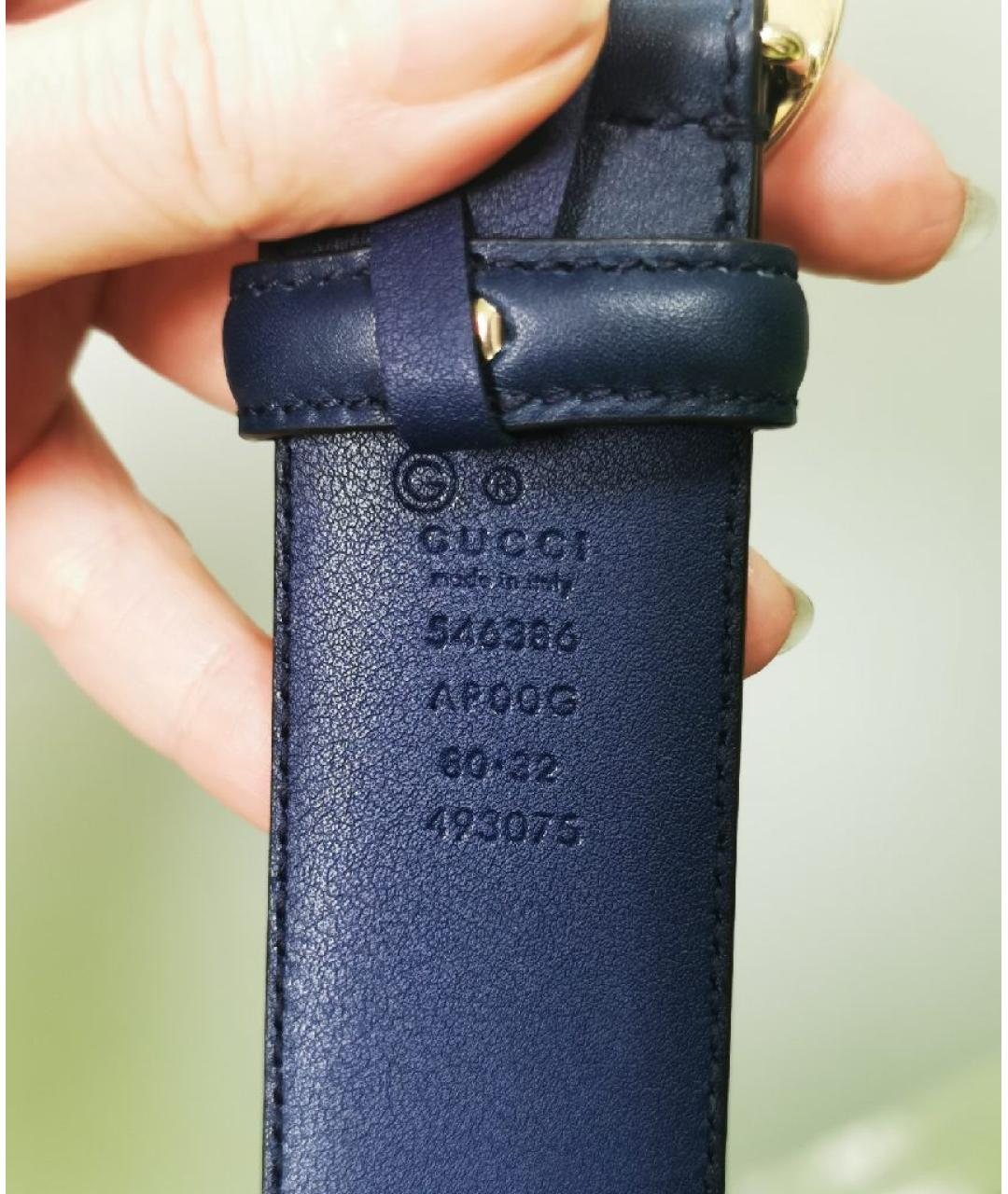 GUCCI Темно-синий кожаный ремень, фото 9
