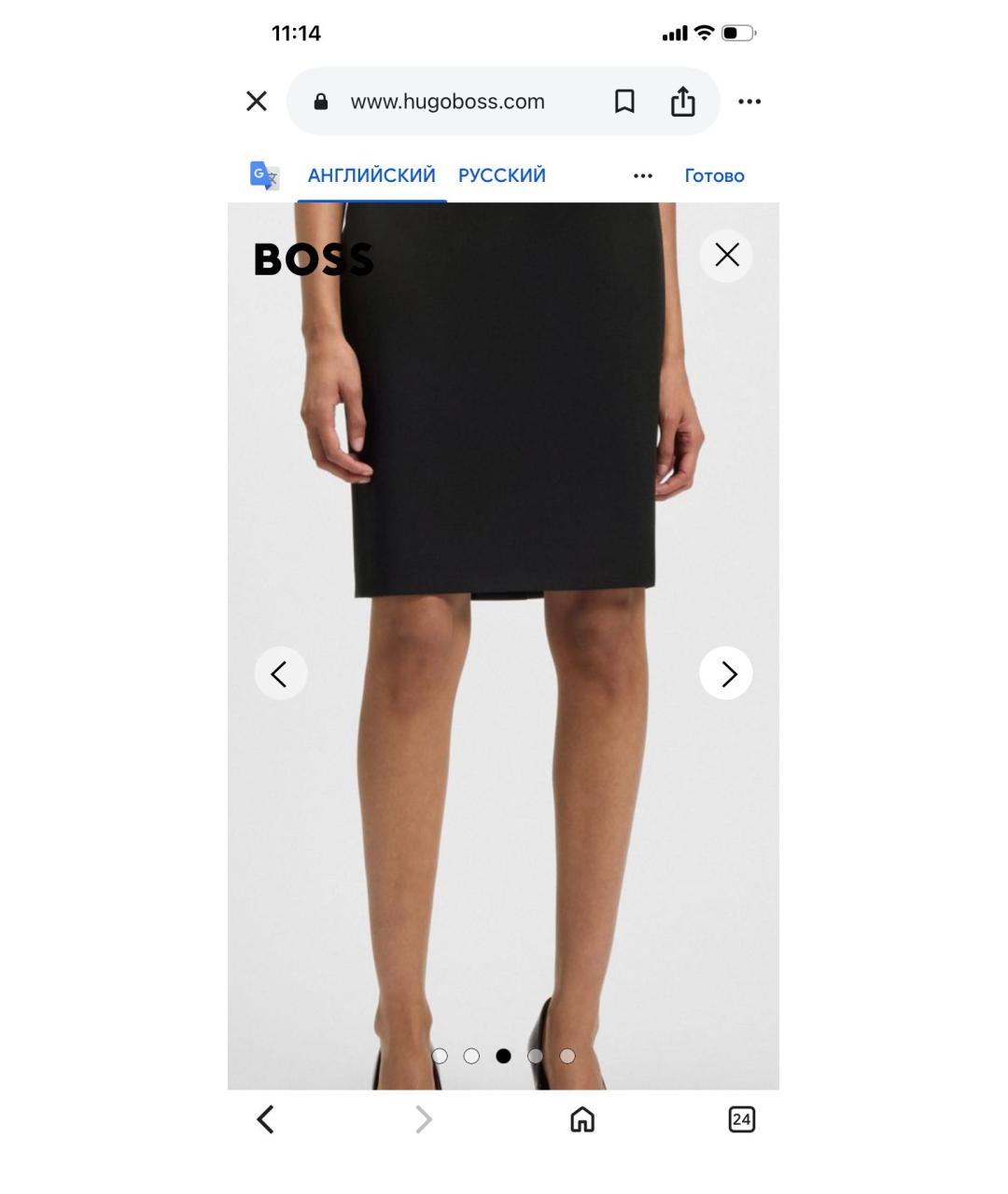 HUGO BOSS Черная шерстяная юбка миди, фото 8