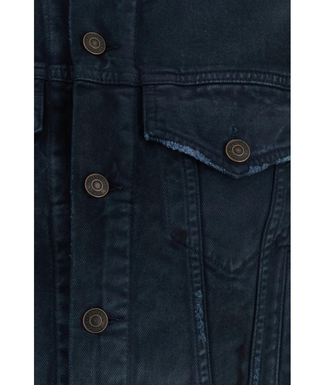 BALENCIAGA Темно-синяя хлопковая куртка, фото 3