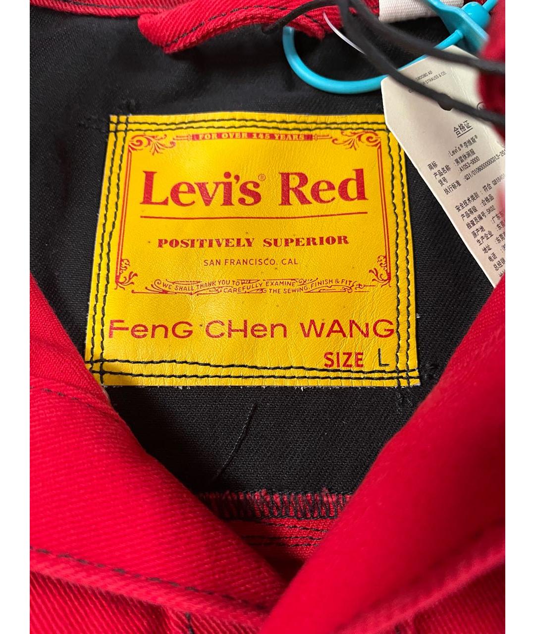 LEVI'S Красная деним куртка, фото 3