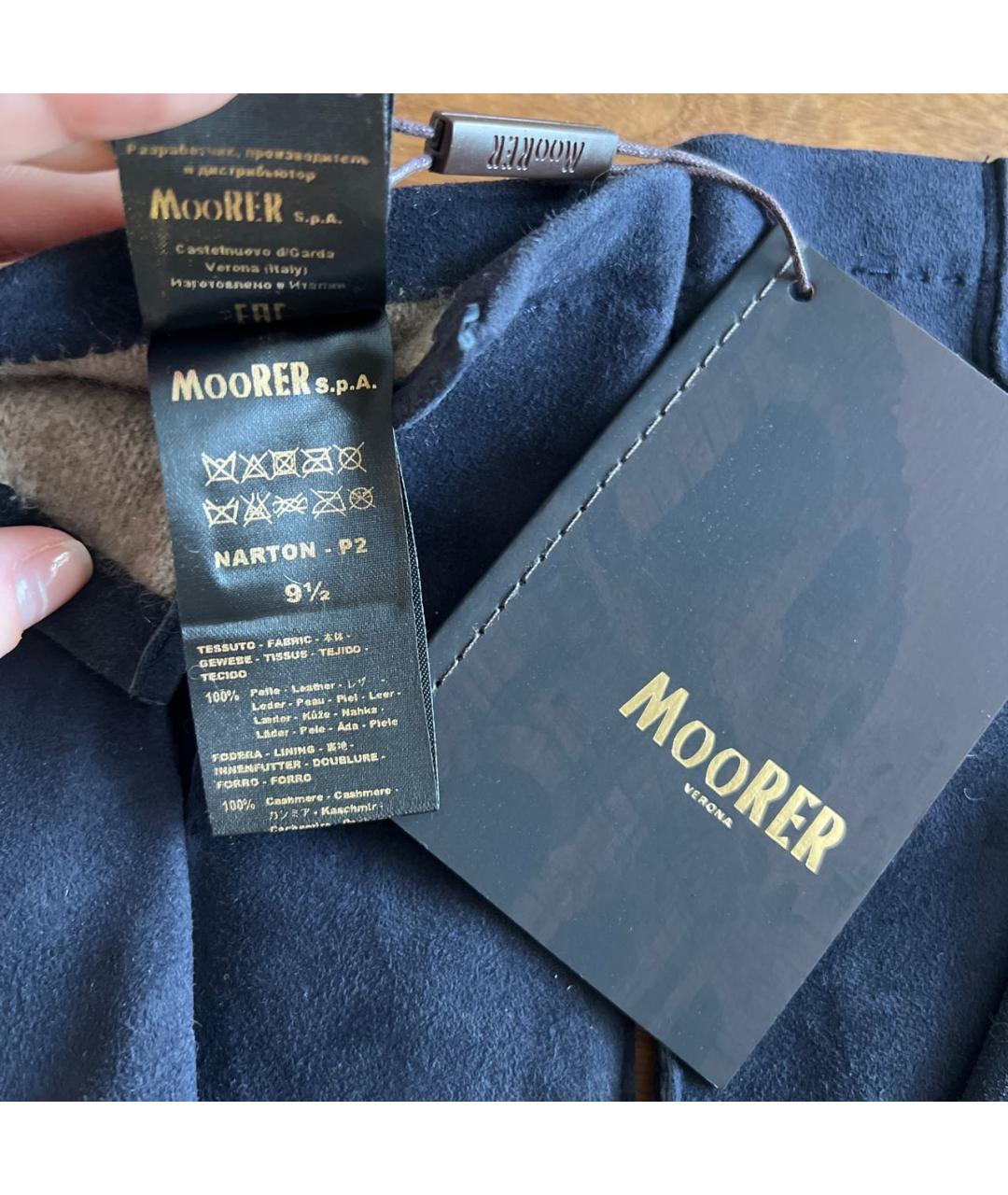 MOORER Темно-синие кожаные перчатки, фото 4