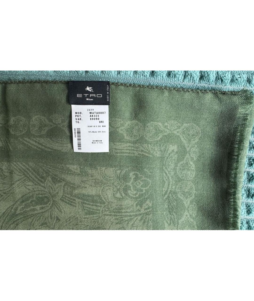 ETRO Зеленый шарф, фото 6