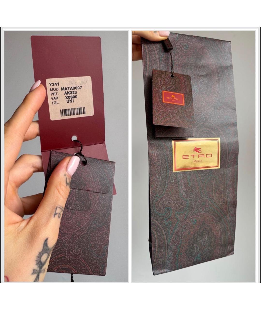 ETRO Зеленый шарф, фото 4