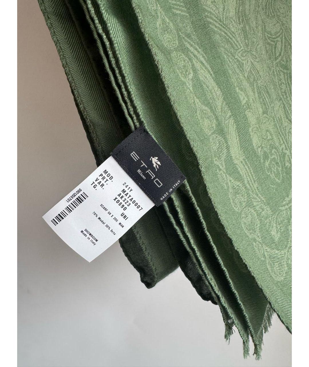 ETRO Зеленый шарф, фото 3