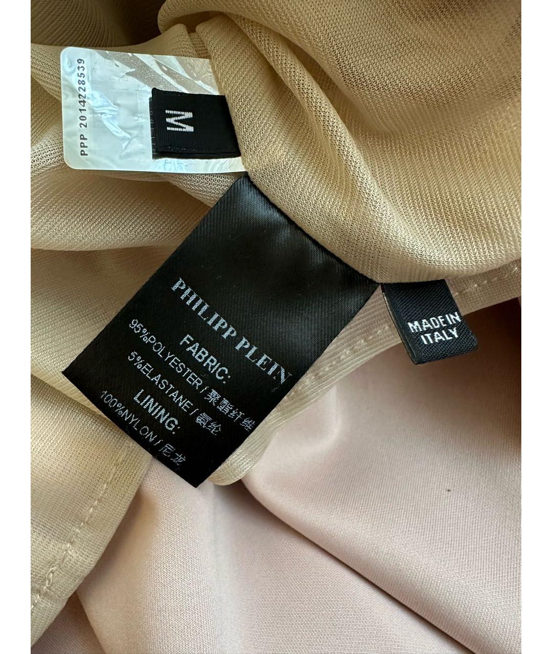 PHILIPP PLEIN Розовая полиэстеровая юбка мини, фото 7