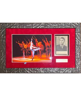 

Искусство STARGIFT