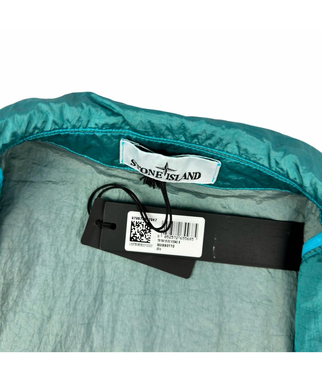 STONE ISLAND Бирюзовая полиамидовая куртка, фото 3