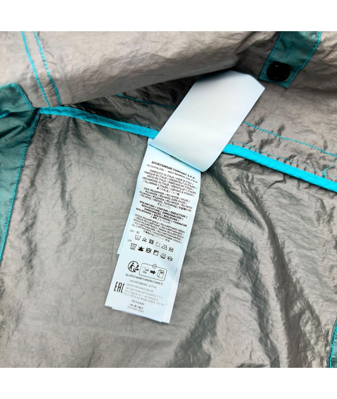 STONE ISLAND Бирюзовая полиамидовая куртка, фото 7