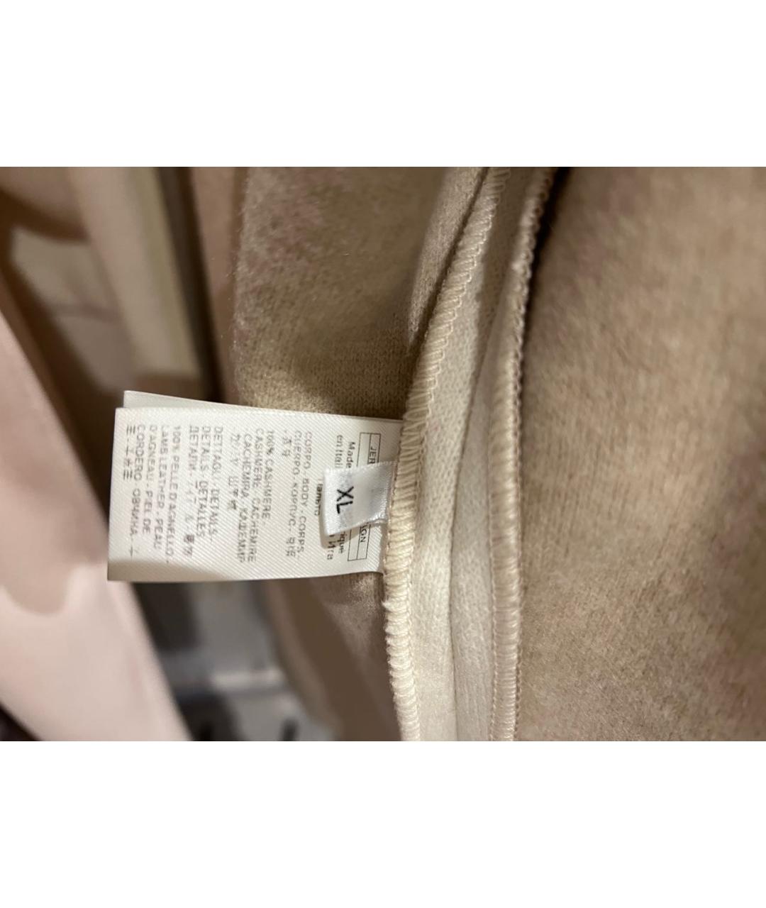 AGNONA Бежевое кашемировое пальто, фото 4