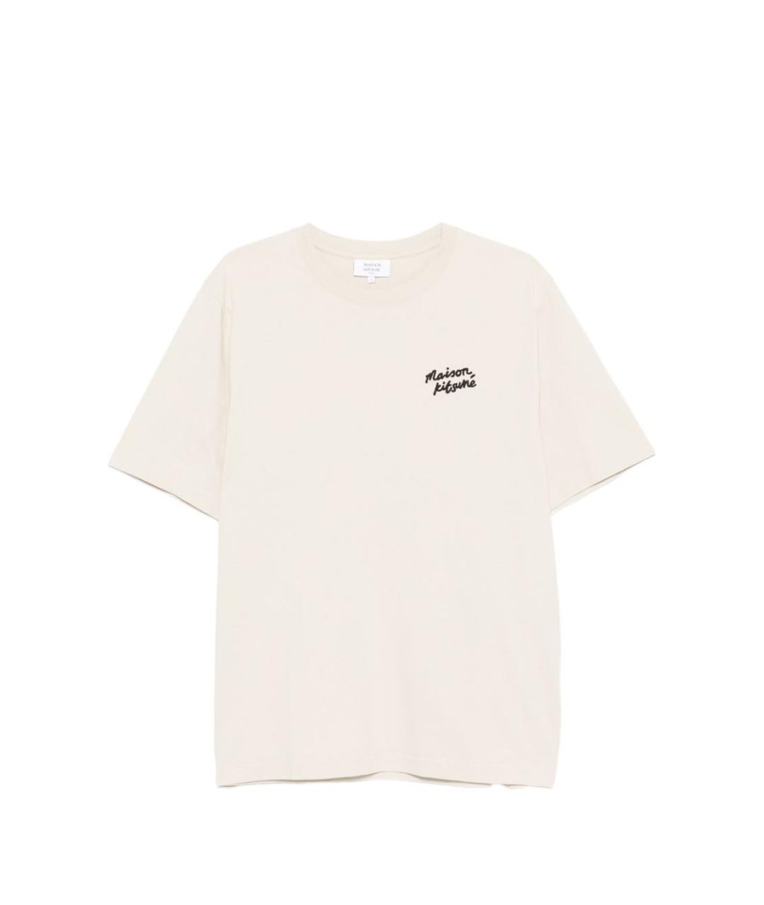 MAISON KITSUNE Бежевая хлопковая футболка, фото 1