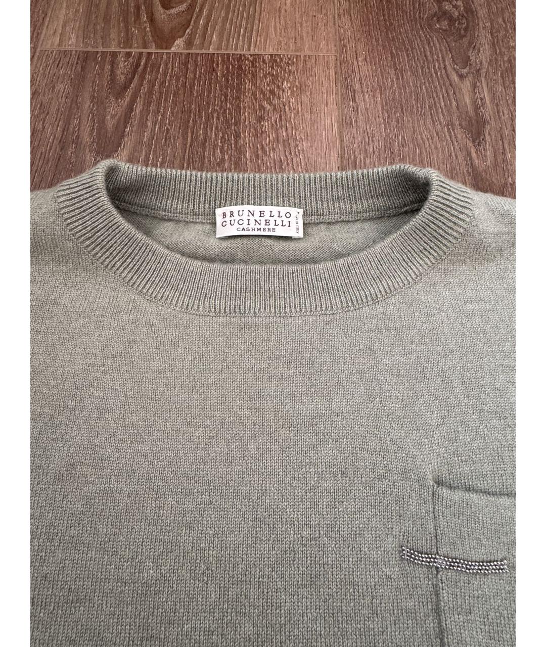 BRUNELLO CUCINELLI Зеленый кашемировый джемпер / свитер, фото 4