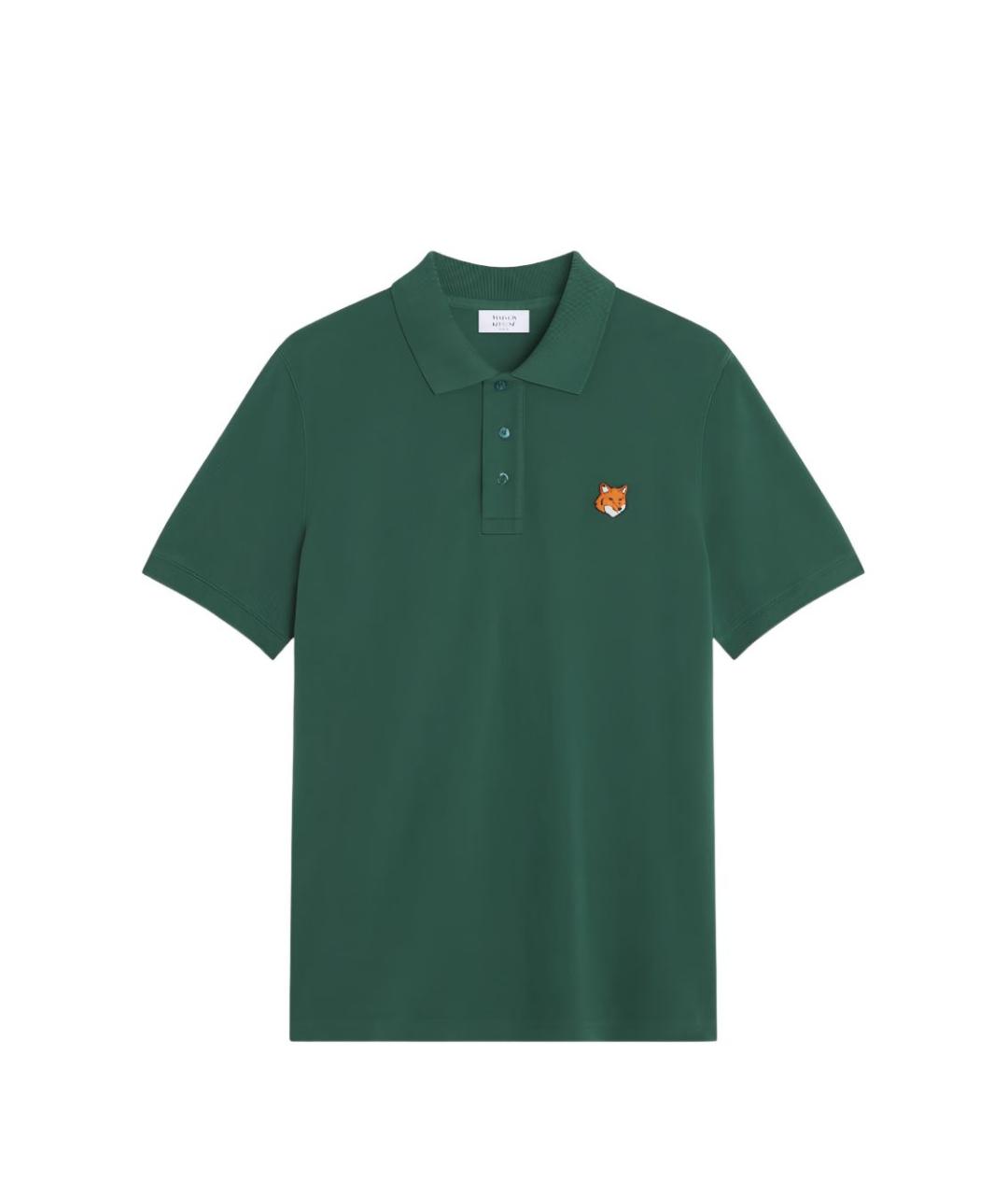 MAISON KITSUNE Зеленая хлопковая футболка, фото 1