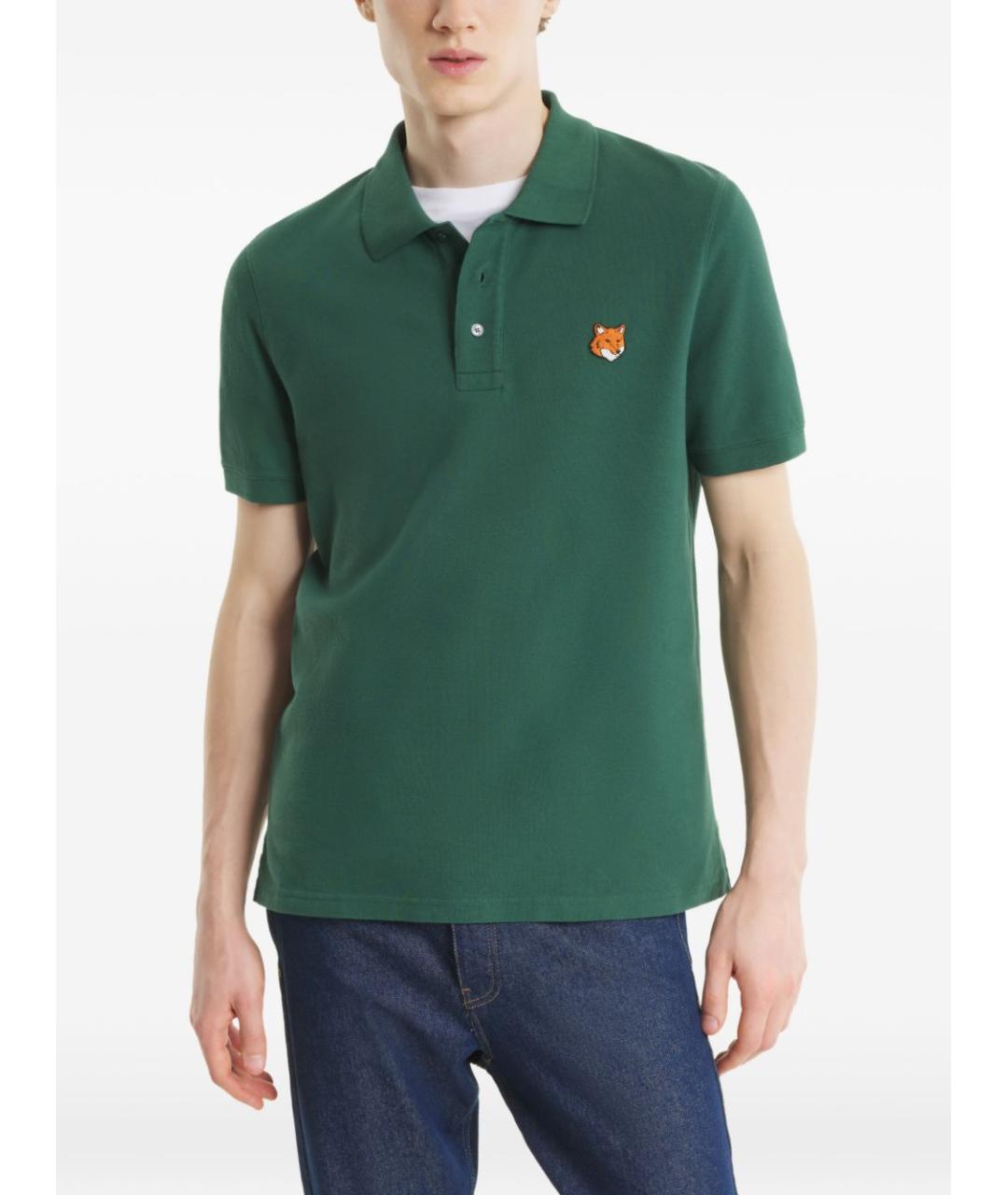 MAISON KITSUNE Зеленая хлопковая футболка, фото 4