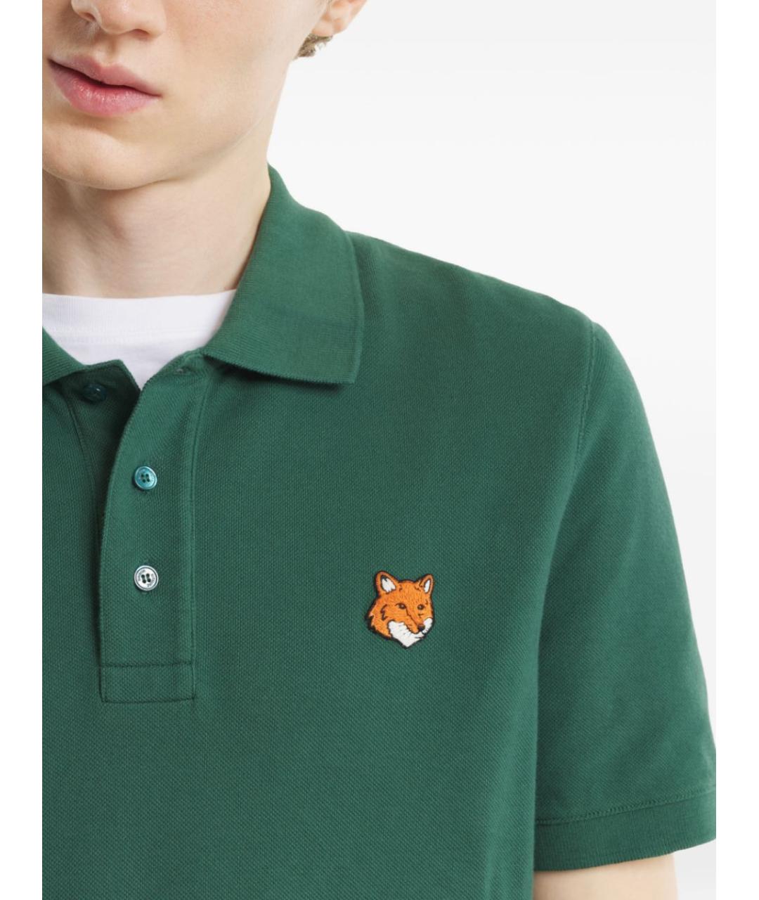 MAISON KITSUNE Зеленая хлопковая футболка, фото 5