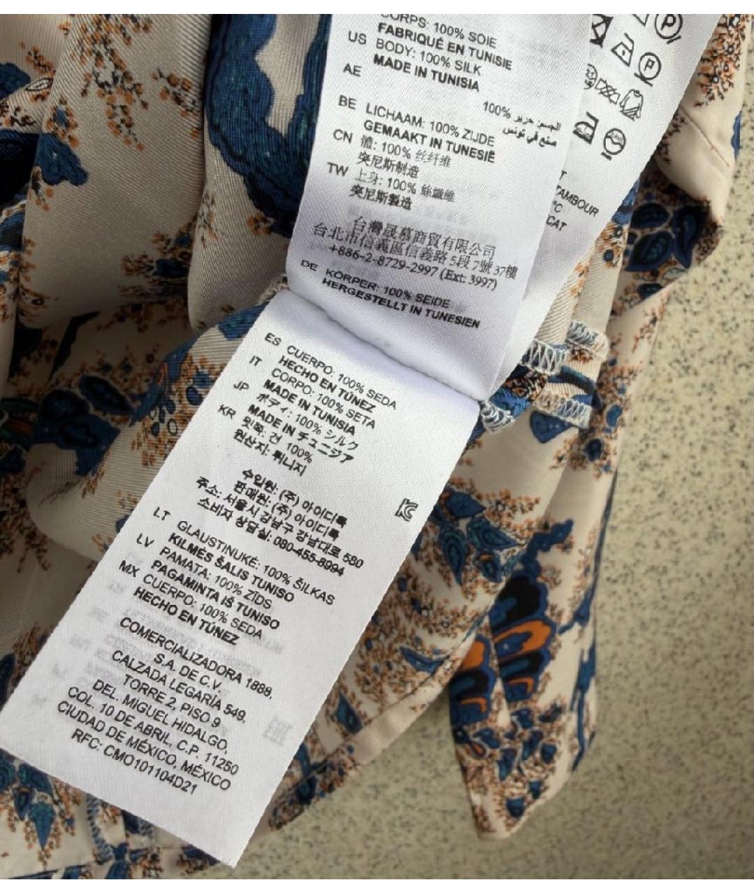 SANDRO Мульти шелковая блузы, фото 8