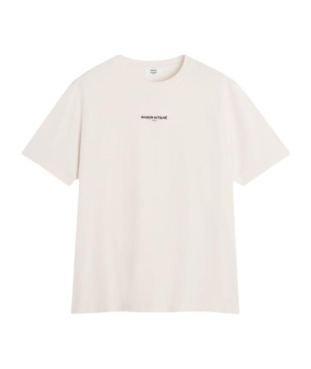 MAISON KITSUNE Бежевая хлопковая футболка, фото 1