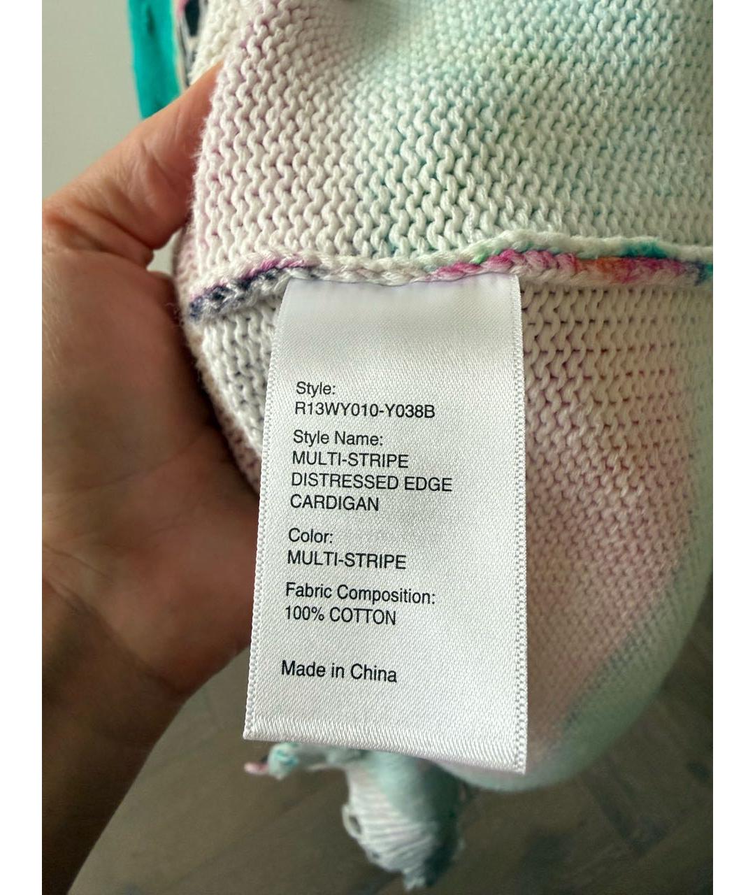 R13 Мульти хлопковый кардиган, фото 5