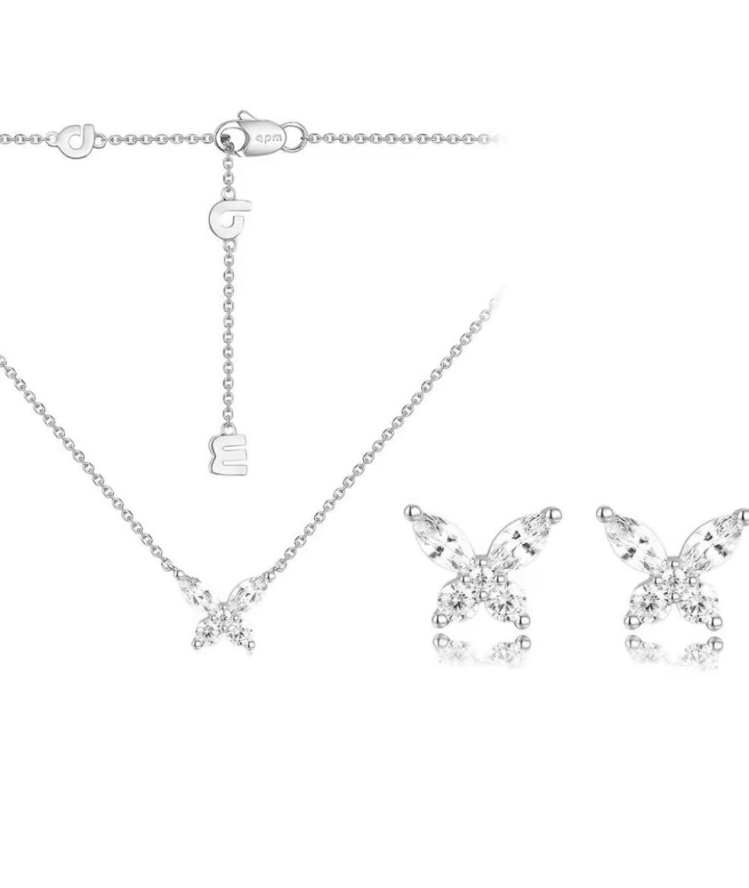 APM Monaco Серебрянный серебряный комплект, фото 4