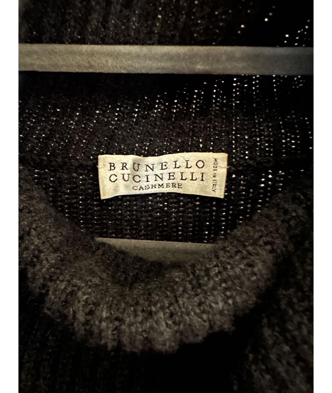 BRUNELLO CUCINELLI Антрацитовое кашемировое платье, фото 3