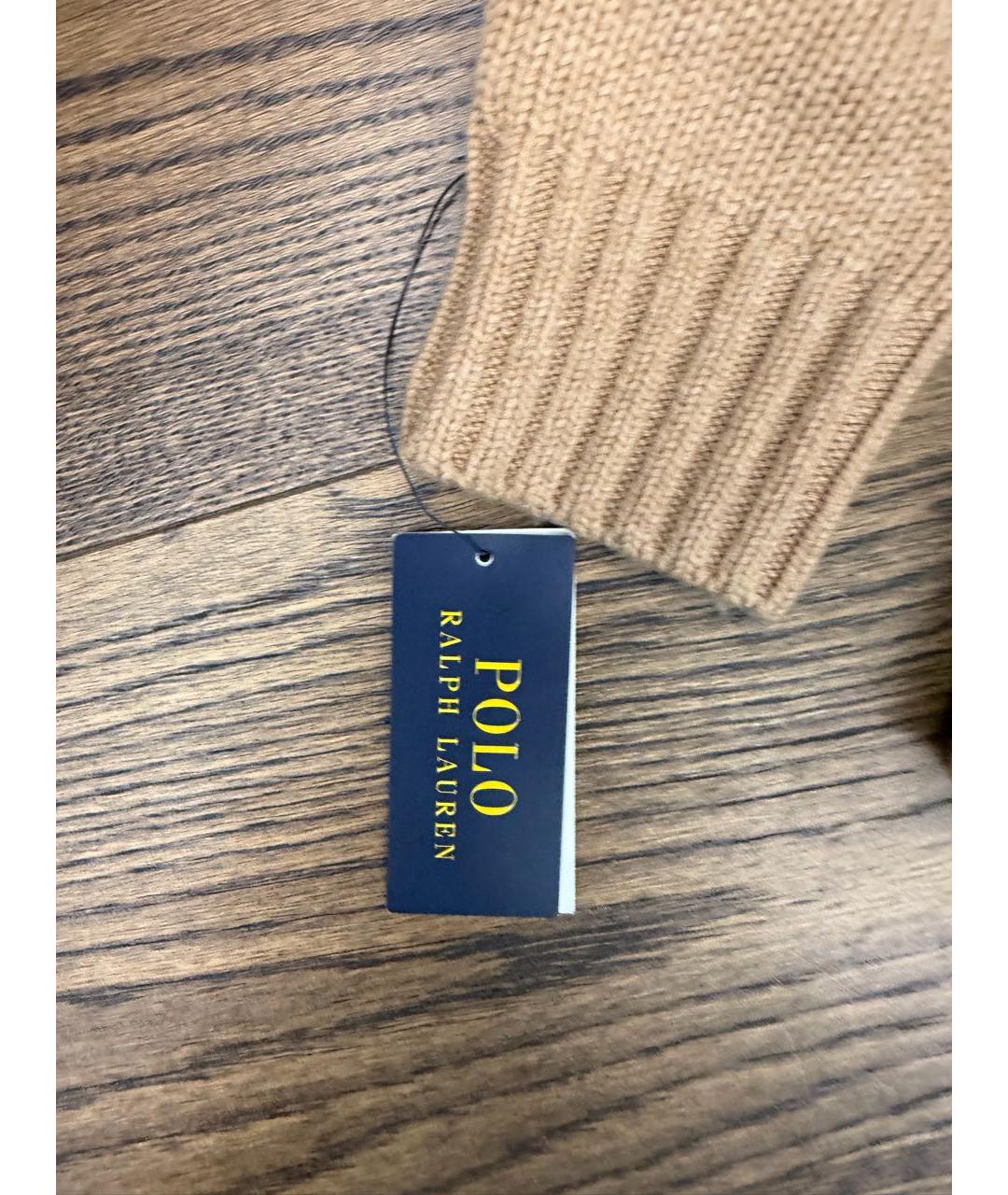 POLO RALPH LAUREN Бежевый шерстяной джемпер / свитер, фото 3