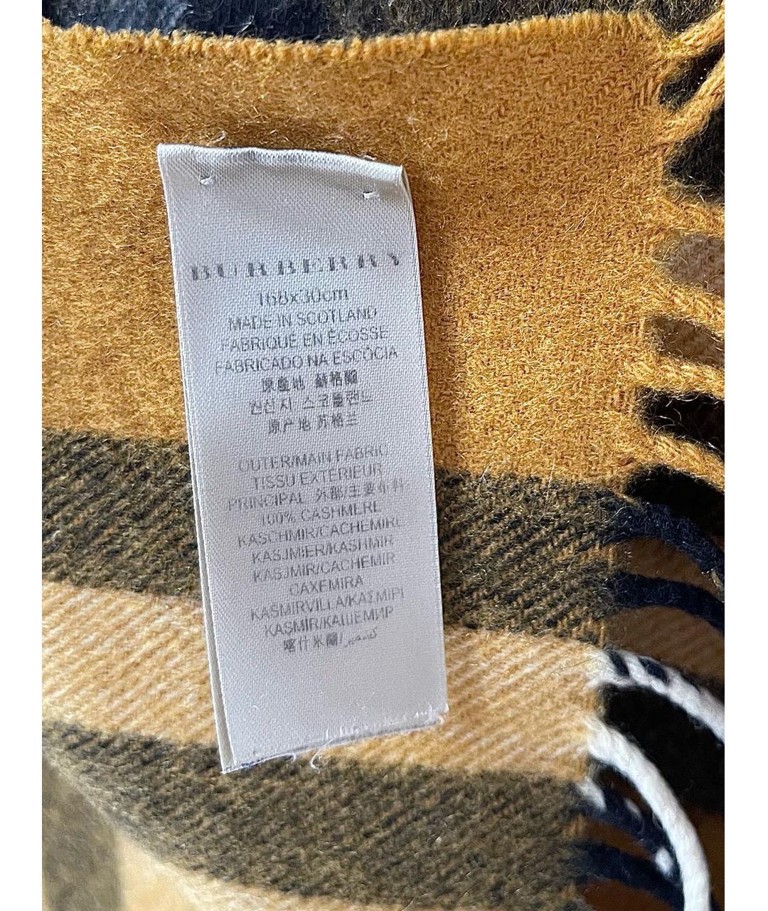 BURBERRY Горчичный кашемировый шарф, фото 7