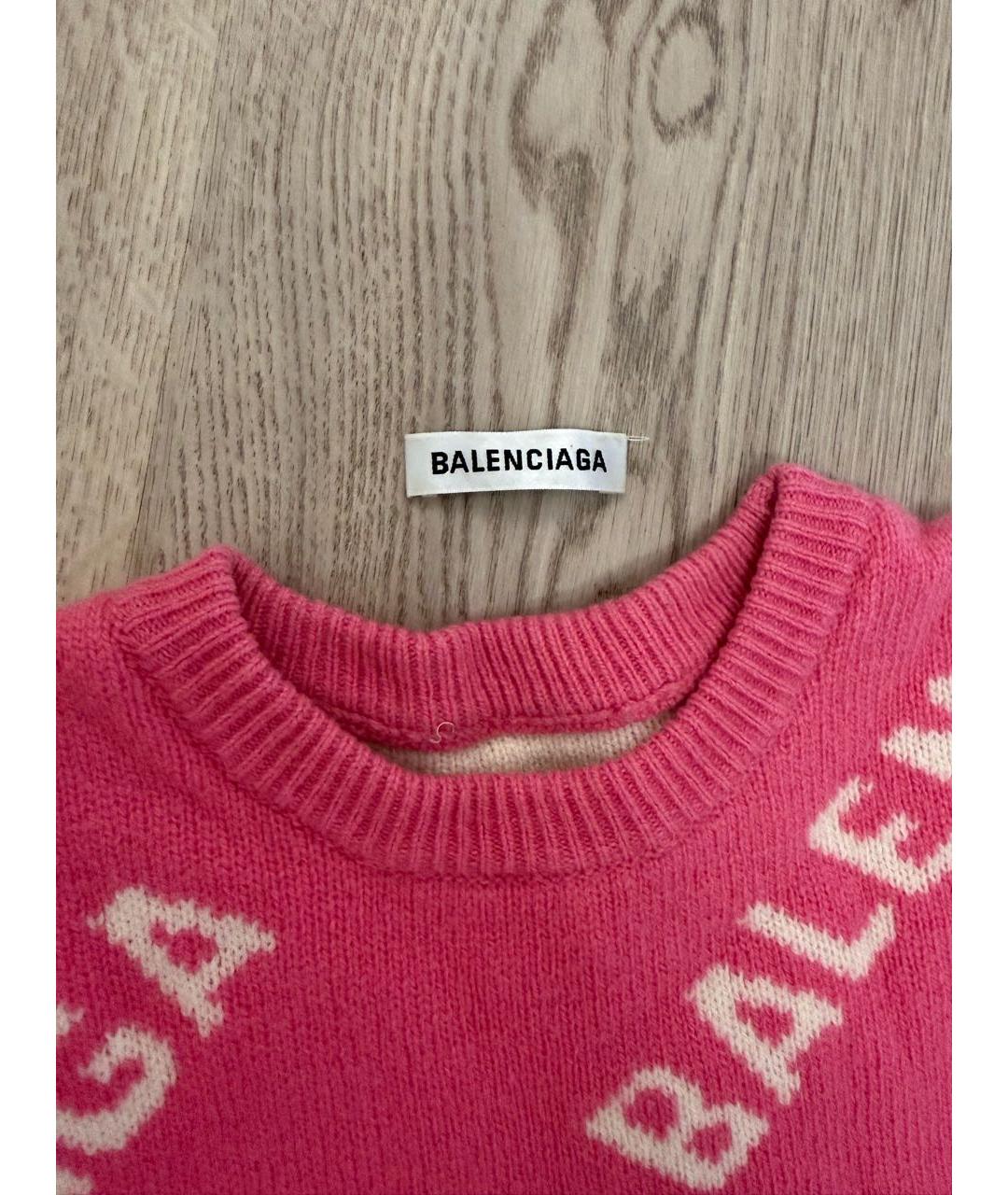 BALENCIAGA Розовый шерстяной джемпер / свитер, фото 4