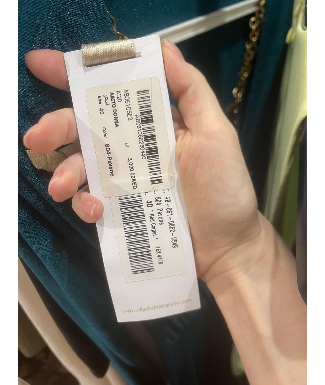 ELISABETTA FRANCHI Зеленые вискозное вечернее платье, фото 6