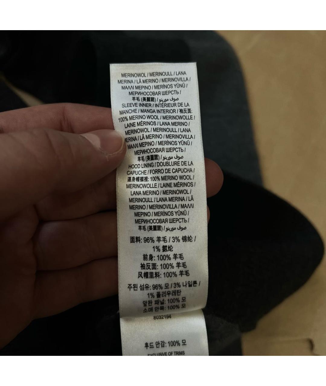 Изображение продукта