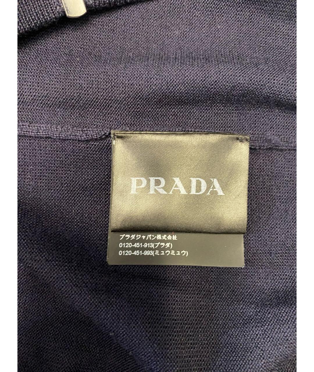PRADA Темно-синий шерстяной джемпер / свитер, фото 4