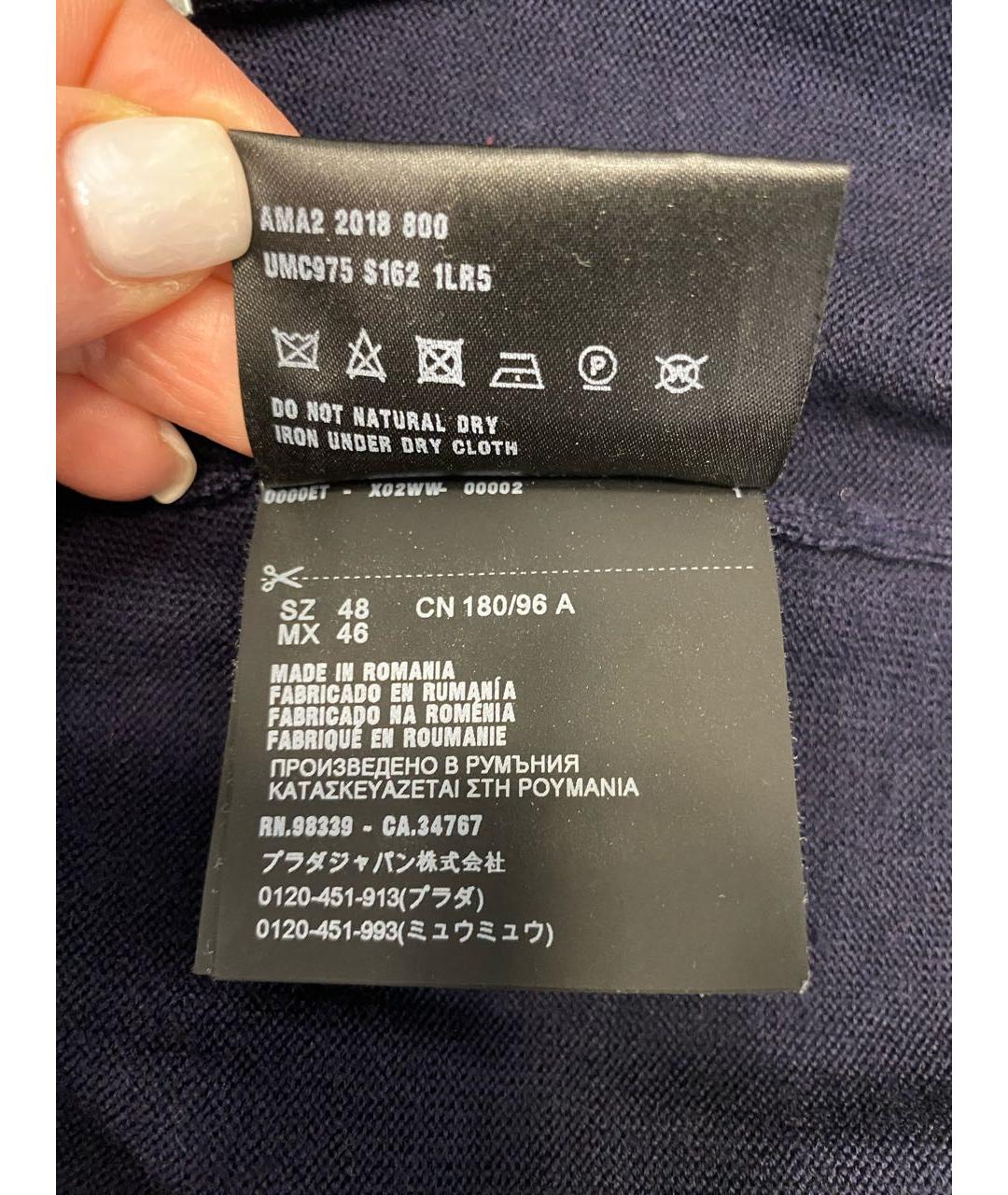 PRADA Темно-синий шерстяной джемпер / свитер, фото 5