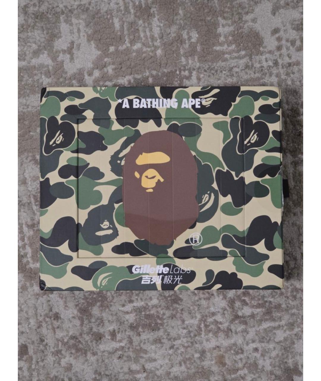 Изображение продукта