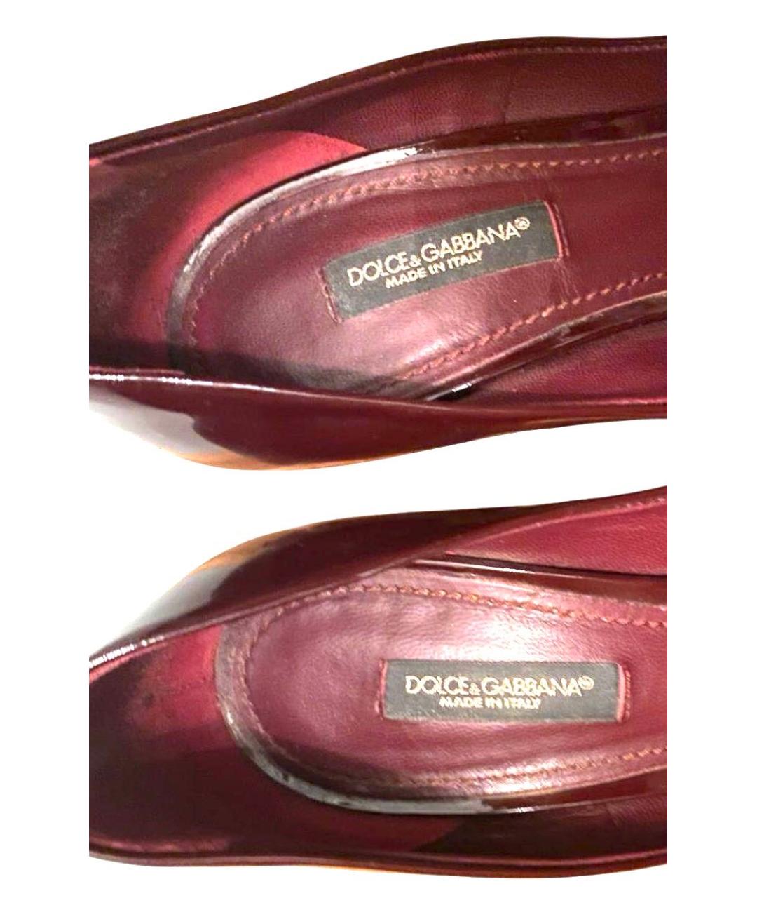 DOLCE&GABBANA Бордовые туфли из лакированной кожи, фото 6