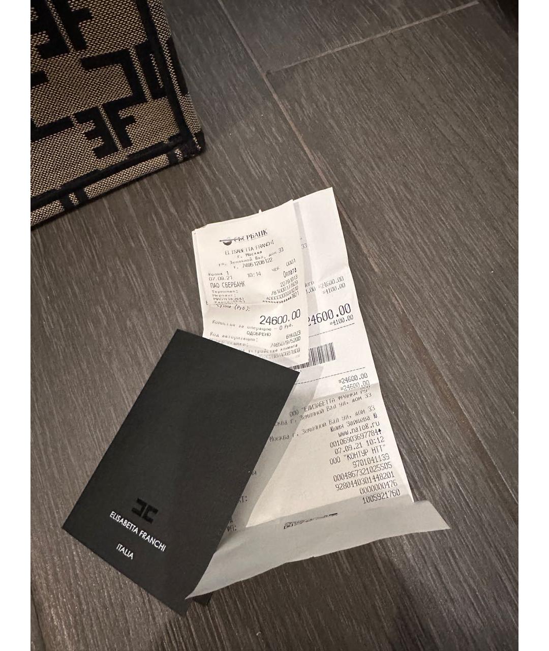 ELISABETTA FRANCHI Мульти жаккардовая сумка тоут, фото 6